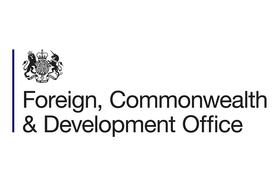 new partner logo